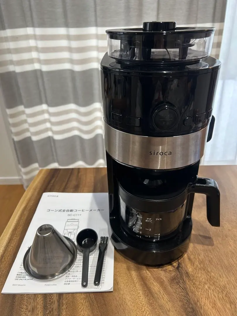 2026年最新】SC-C111の人気アイテム - メルカリ