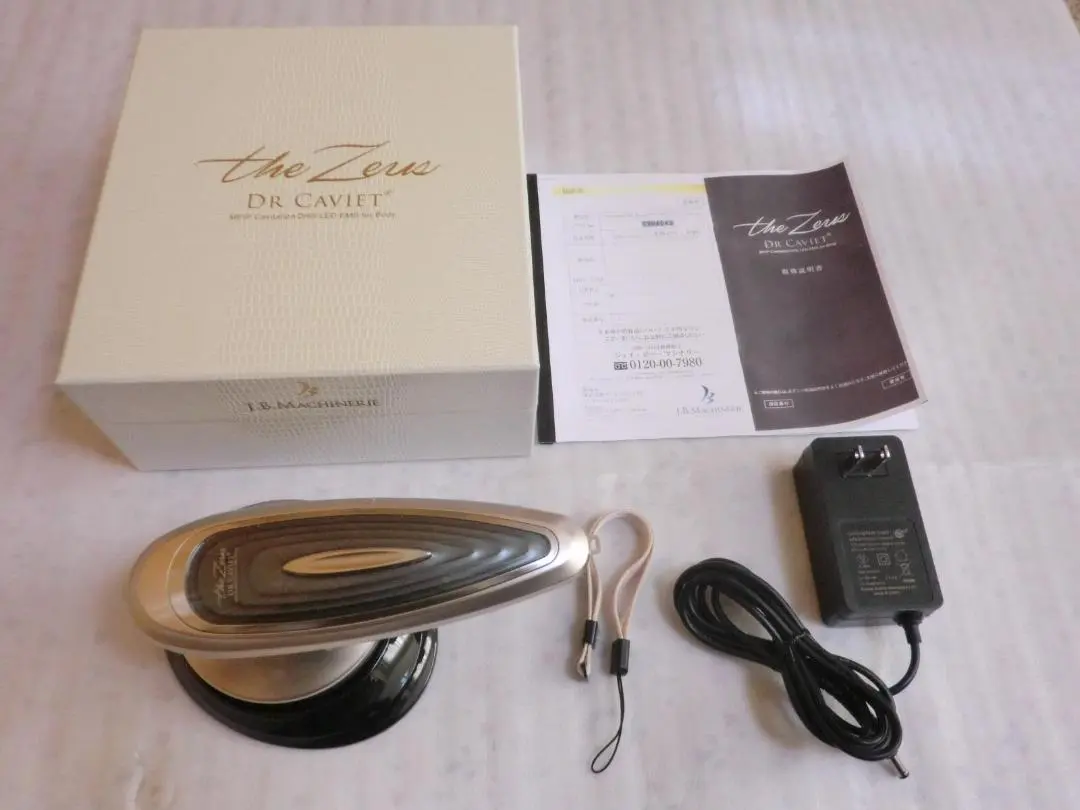 2026年最新】ドクターキャビエット ゼウスの人気アイテム - メルカリ