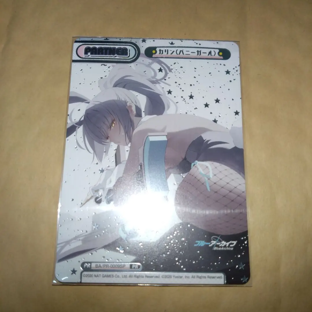 2026年最新】reバース ブルーアーカイブ カリンの人気アイテム - メルカリ