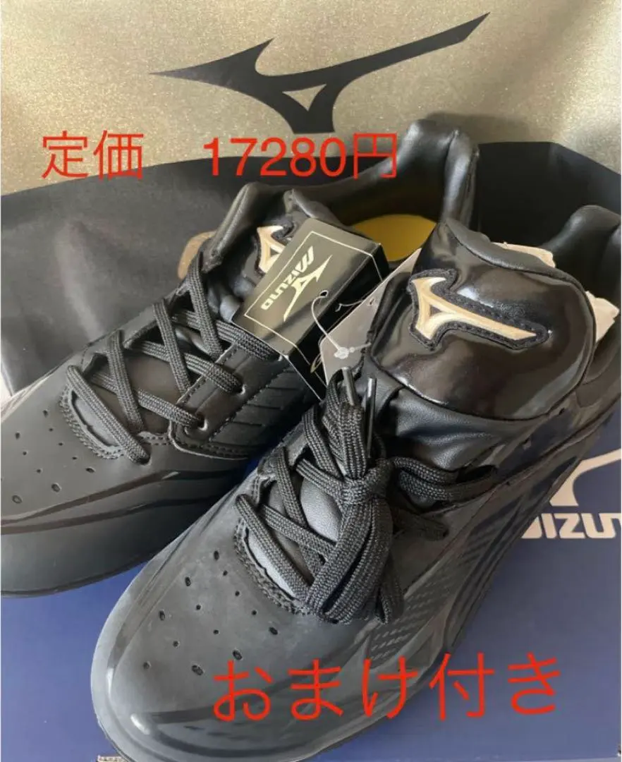 2026年最新】スパイク オリックスの人気アイテム - メルカリ