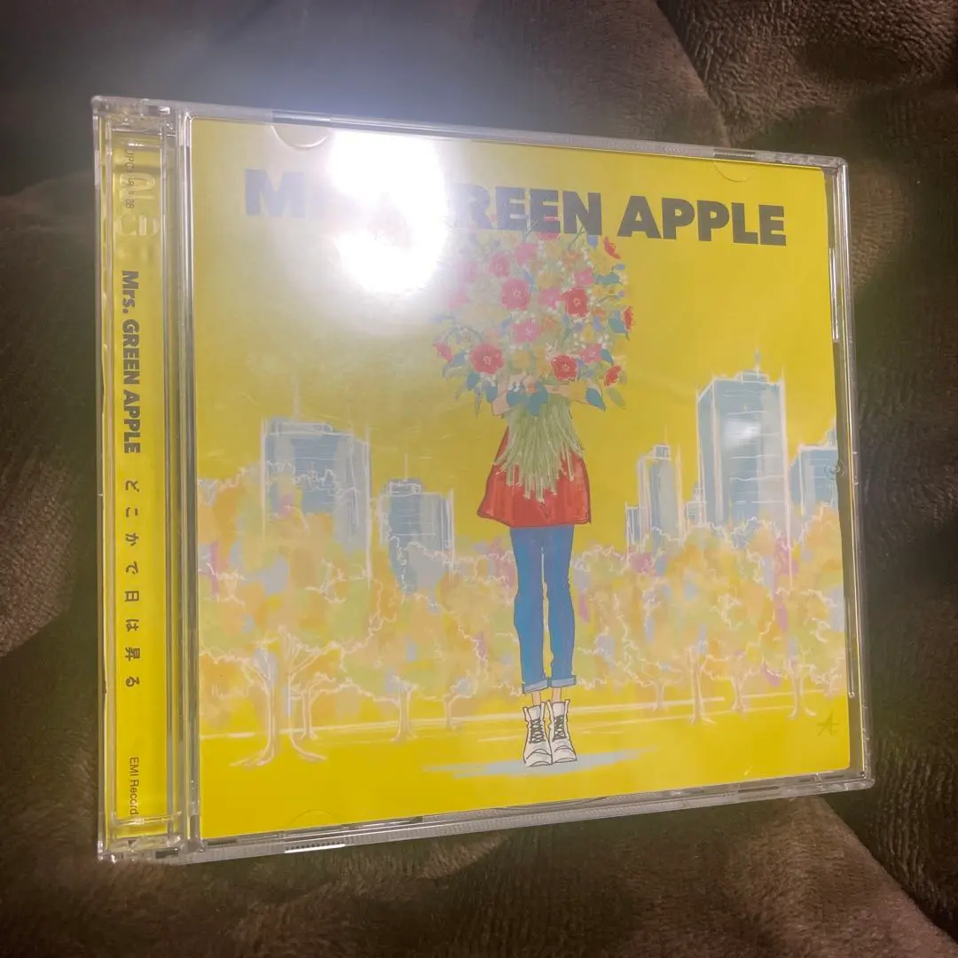 2026年最新】どこかで日は昇る 初回限定盤の人気アイテム - メルカリ