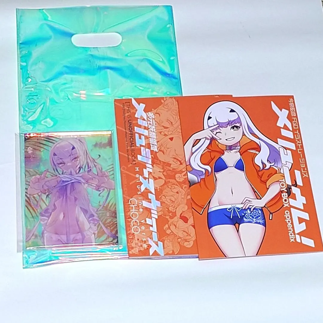 2026年最新】チョコレート・ショップ 新刊セットの人気アイテム - メルカリ