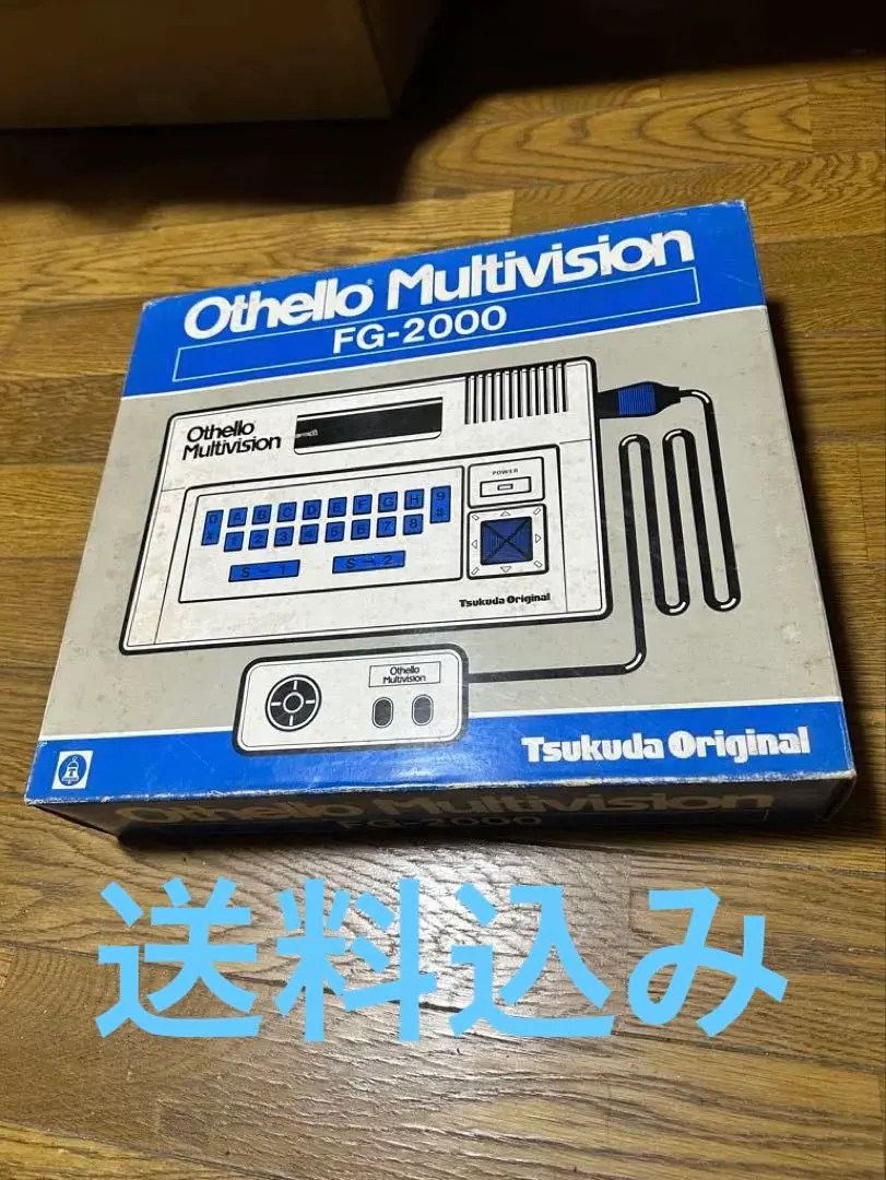 2026年最新】オセロマルチビジョンの人気アイテム - メルカリ