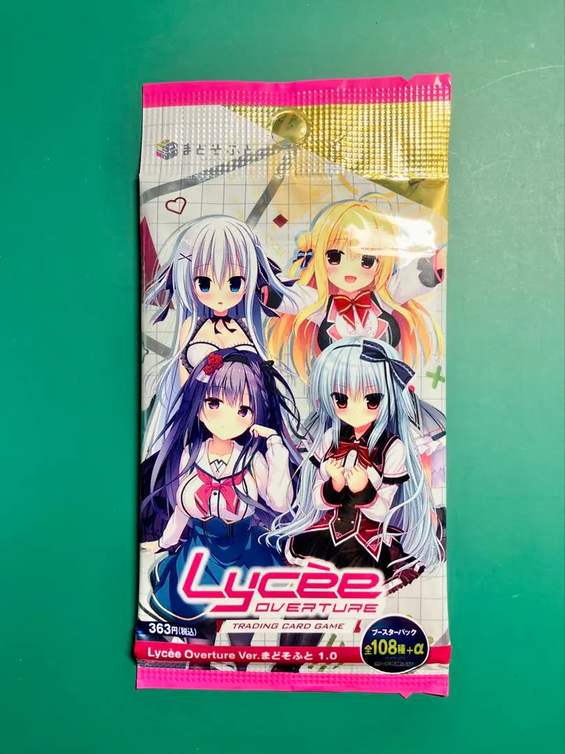 2026年最新】lycee リセ 和泉妃愛の人気アイテム - メルカリ