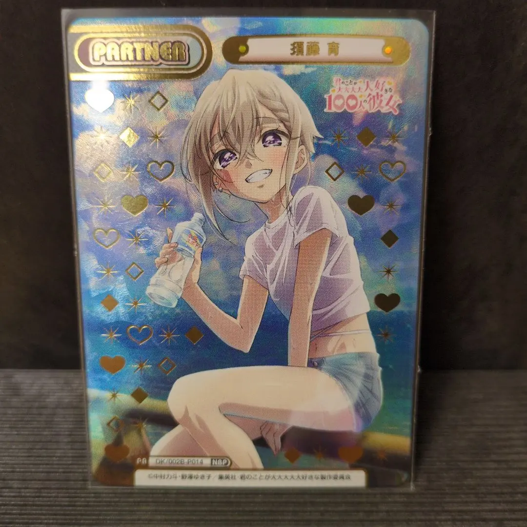 m16706804229_1.jpg?1765110991