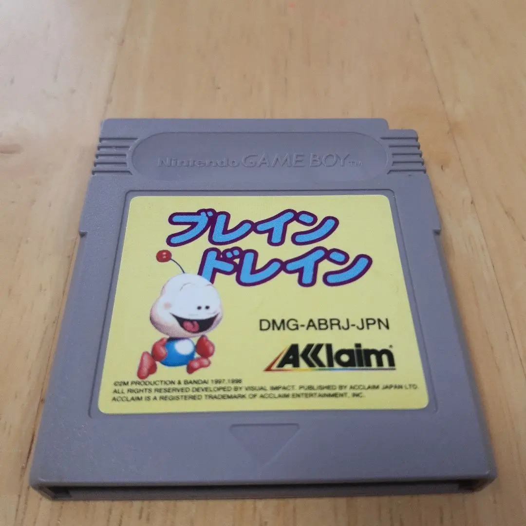 2026年最新】ブレインドレイン ゲームボーイの人気アイテム - メルカリ