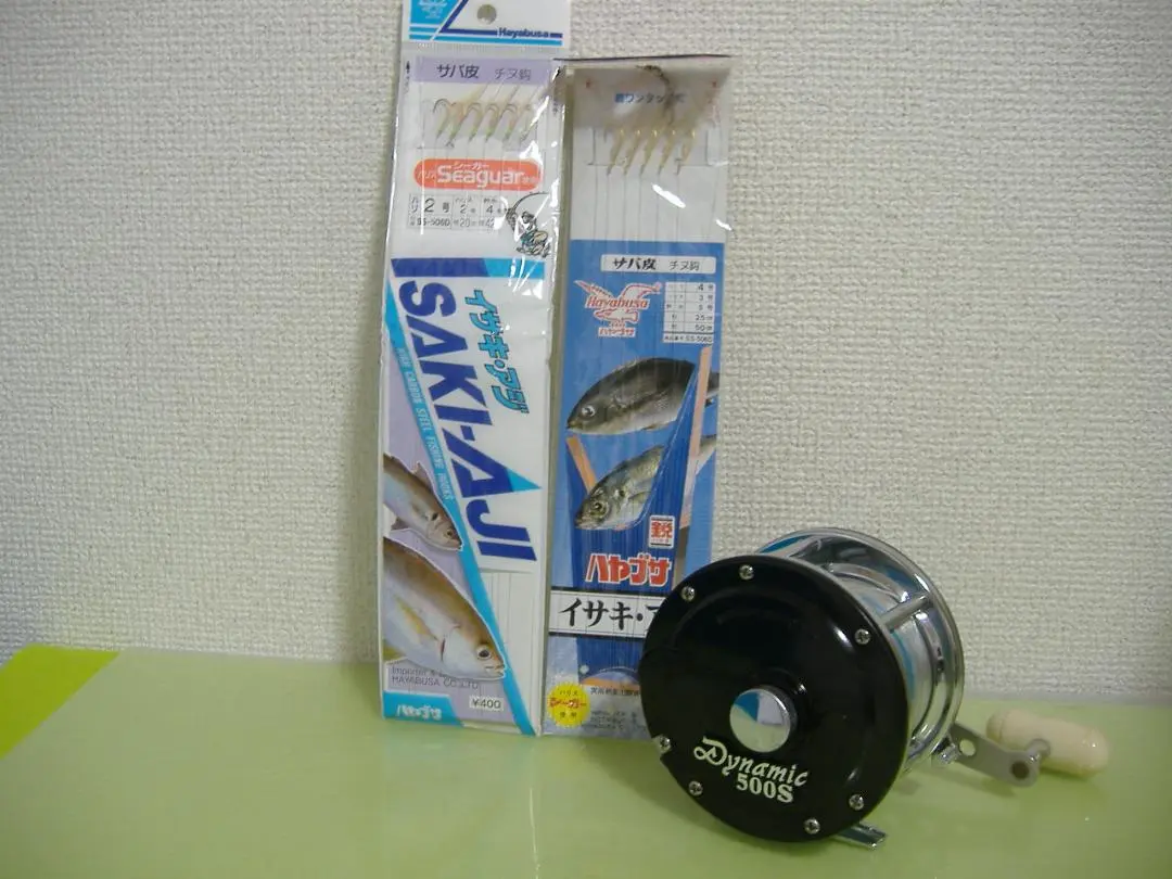 2026年最新】ダイワ ダイナミック 500Sの人気アイテム - メルカリ