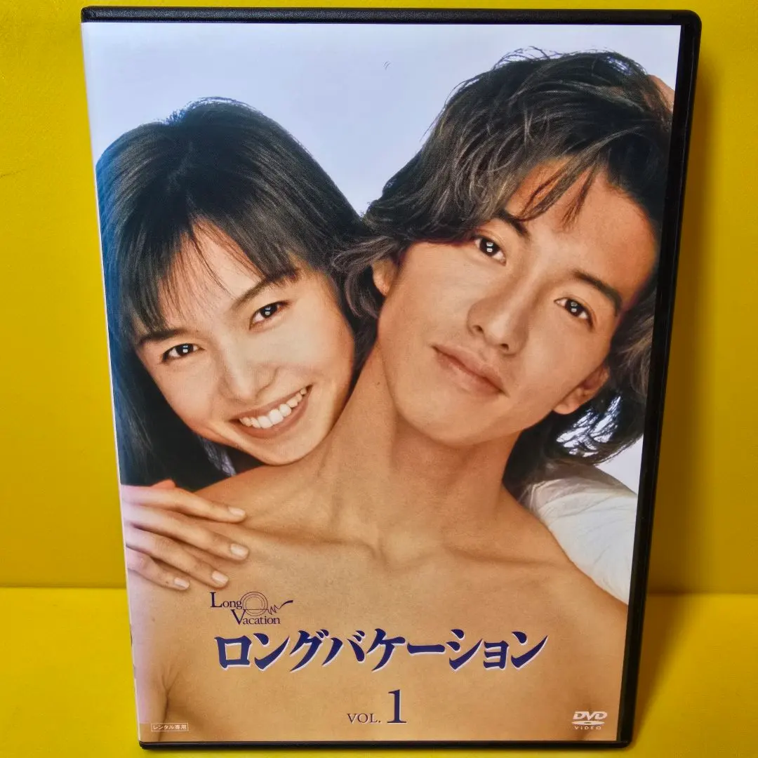 2026年最新】ロングバケーション 山口智子の人気アイテム - メルカリ