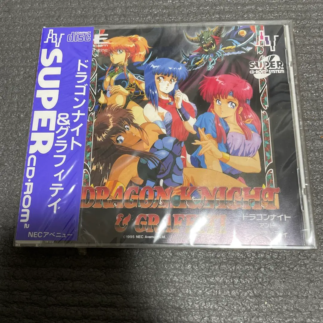 2026年最新】ドラゴンナイト＆グラフィティの人気アイテム - メルカリ