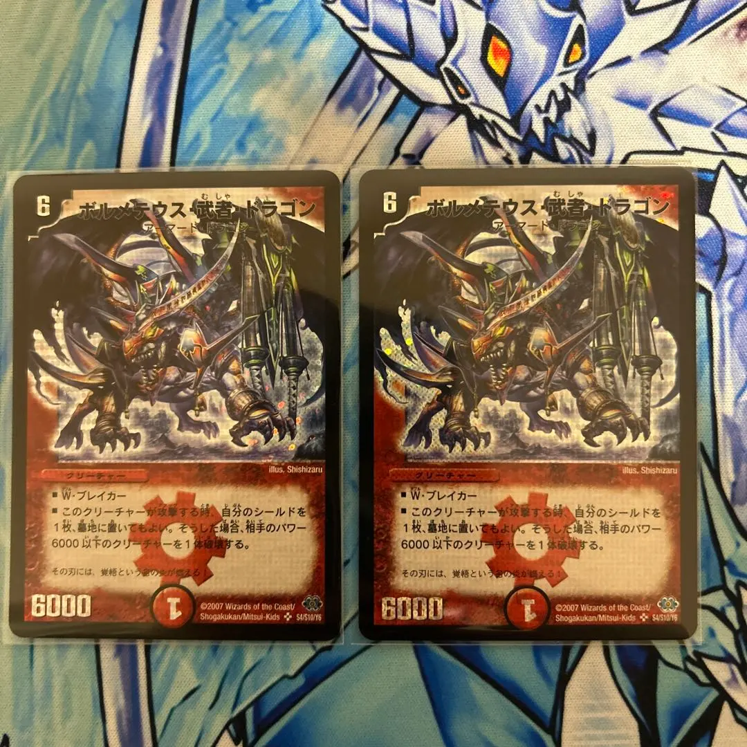 2026年最新】武者ワンショットの人気アイテム - メルカリ