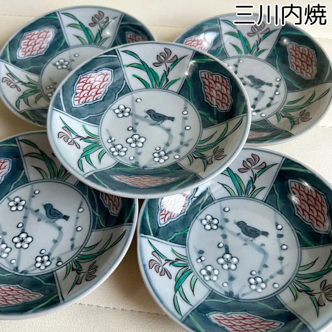 2026年最新】三川内嘉泉窯の人気アイテム - メルカリ