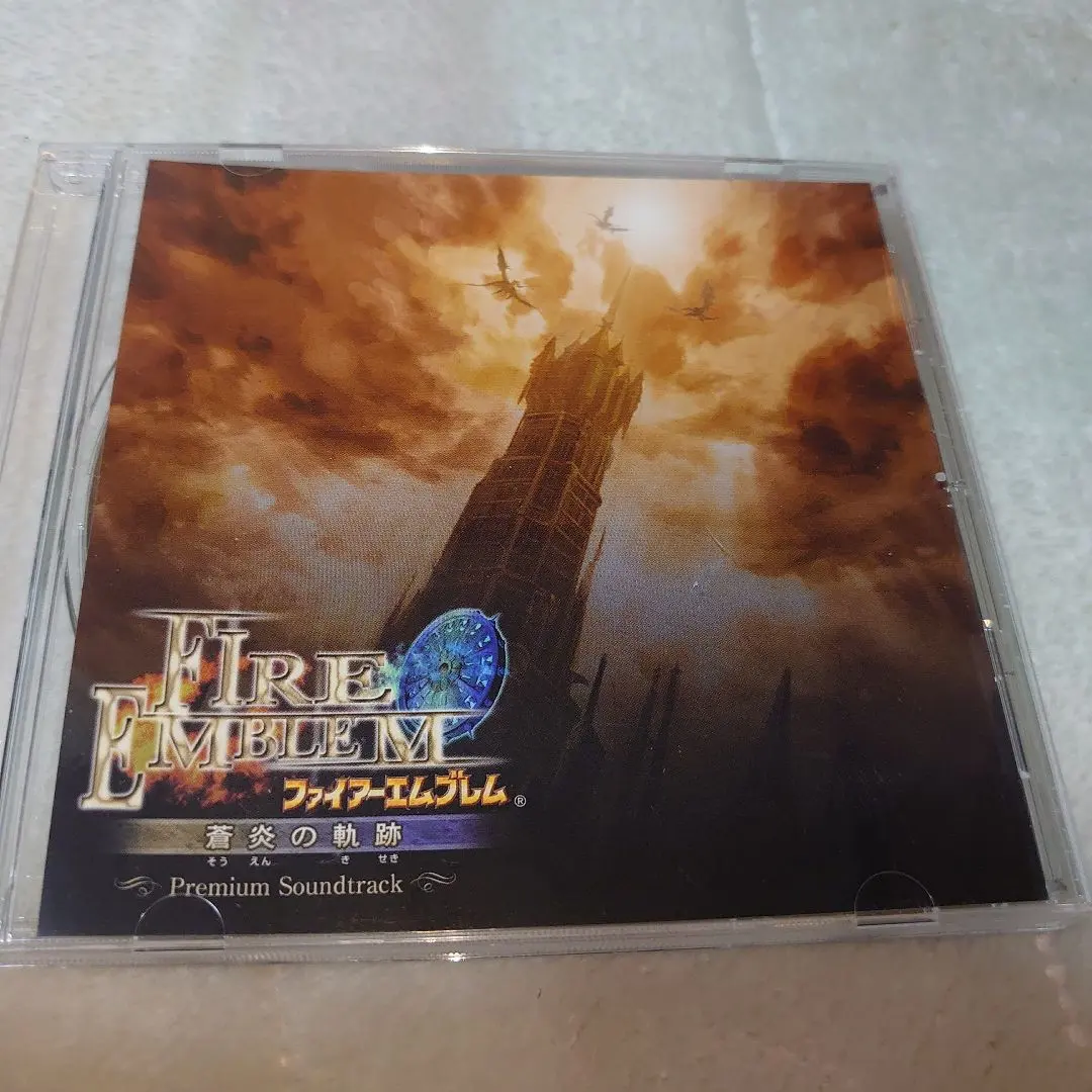 2026年最新】蒼炎の軌跡 サウンドトラックの人気アイテム - メルカリ