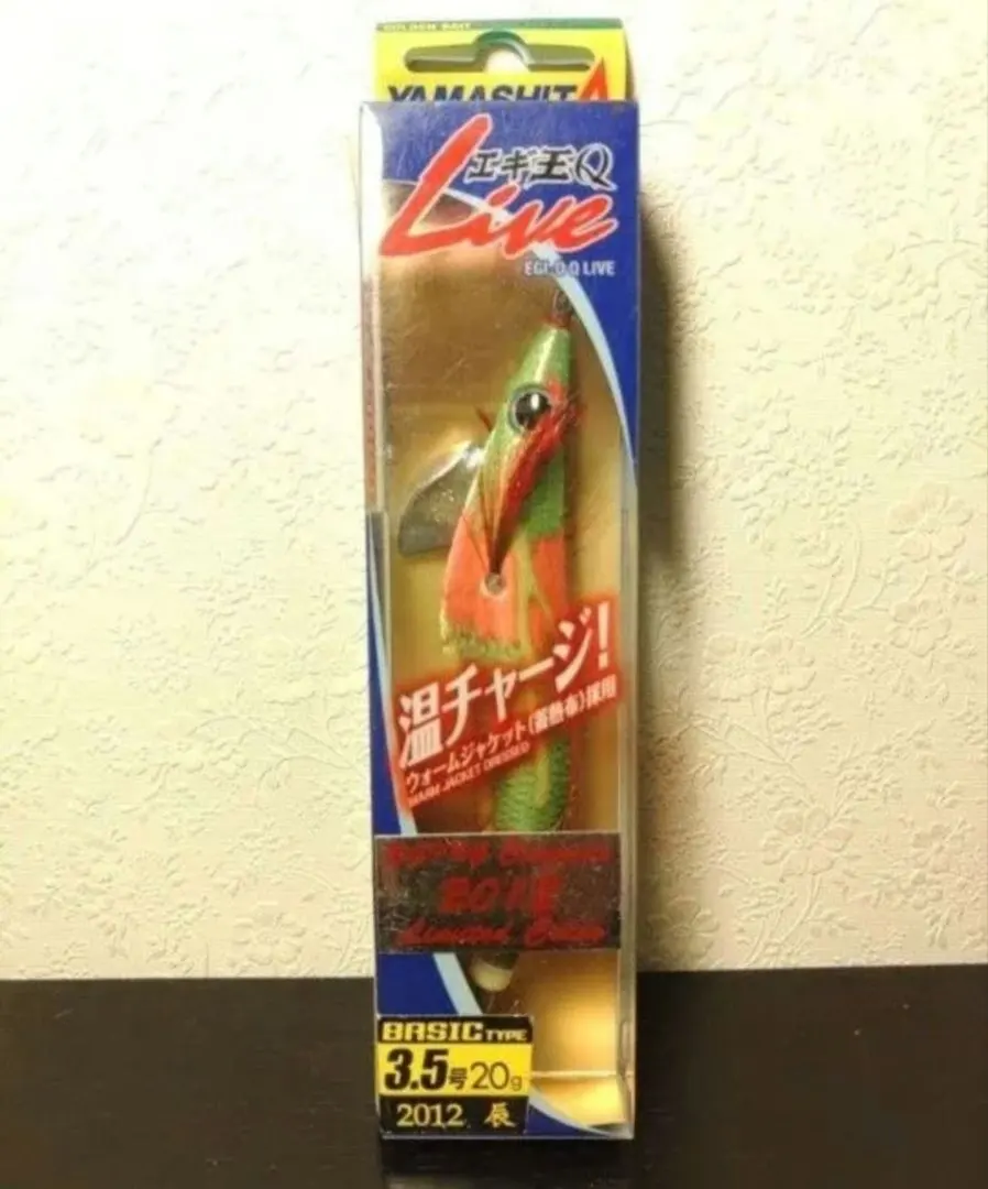 2026年最新】エギ王 干支の人気アイテム - メルカリ