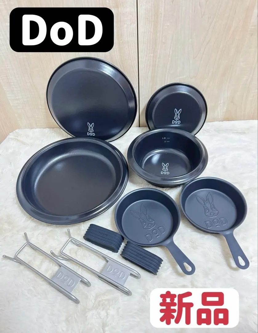 2025年最新】放浪フタリパン DODの人気アイテム - メルカリ