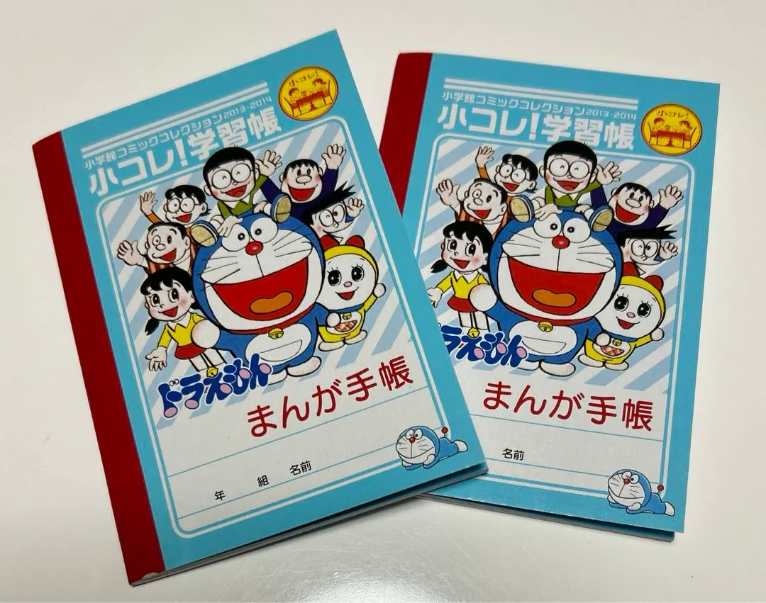 2026年最新】藤子不二雄サインの人気アイテム - メルカリ