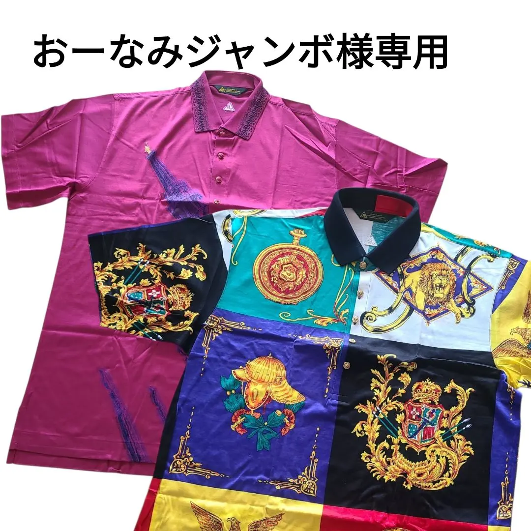 2026年最新】ジャンボ尾崎 ポロシャツの人気アイテム - メルカリ