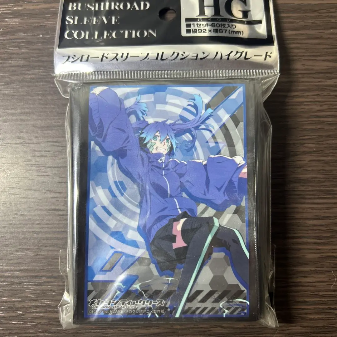 2026年最新】メカクシティアクターズ スリーブの人気アイテム - メルカリ