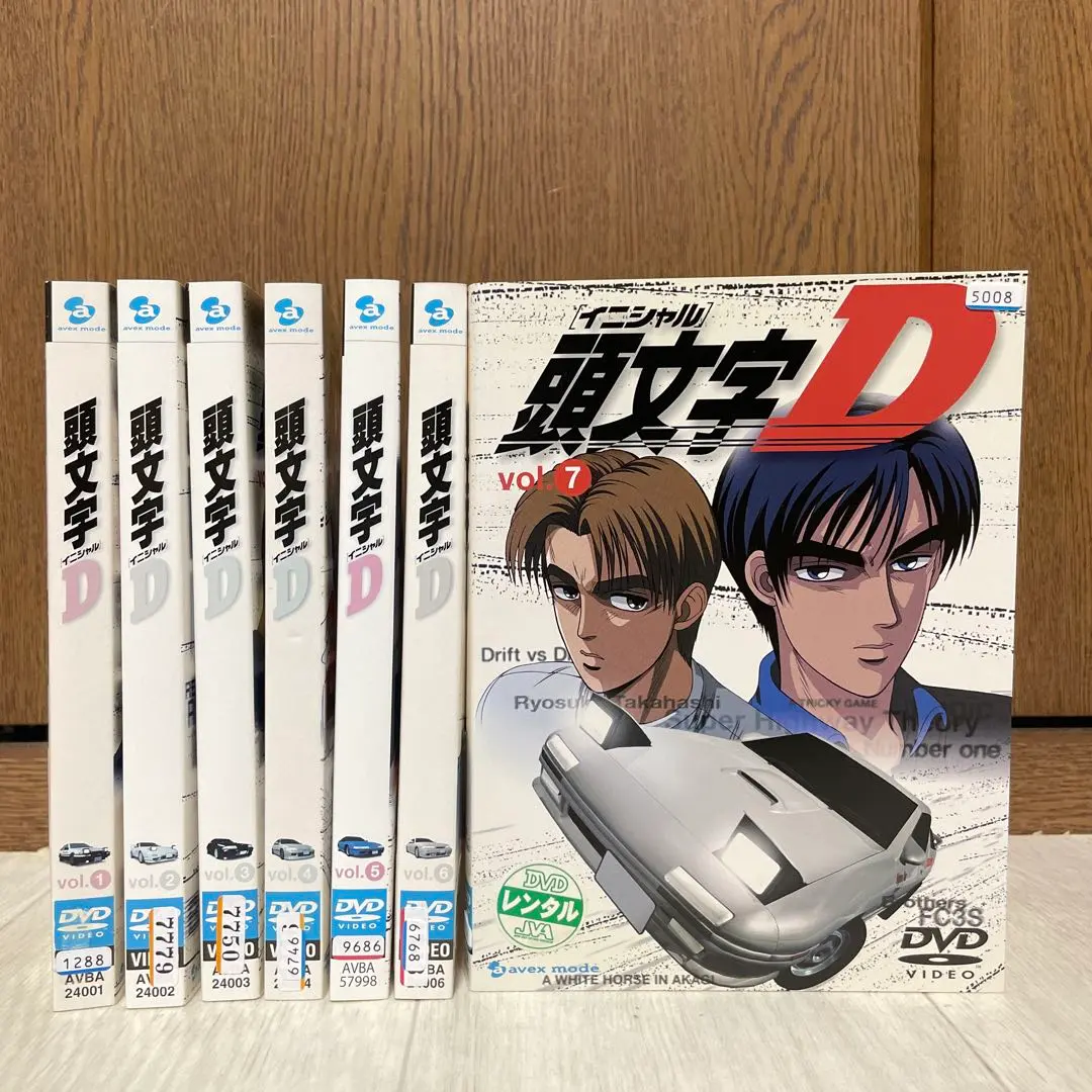2026年最新】頭文字d dvd 全巻の人気アイテム - メルカリ