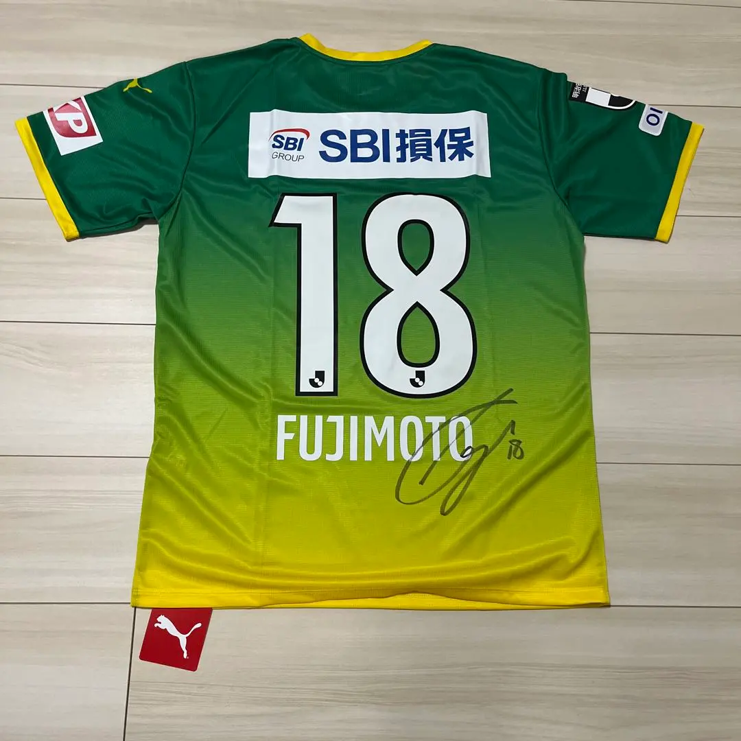 2026年最新】大分トリニータ ユニフォーム リミテッドの人気アイテム