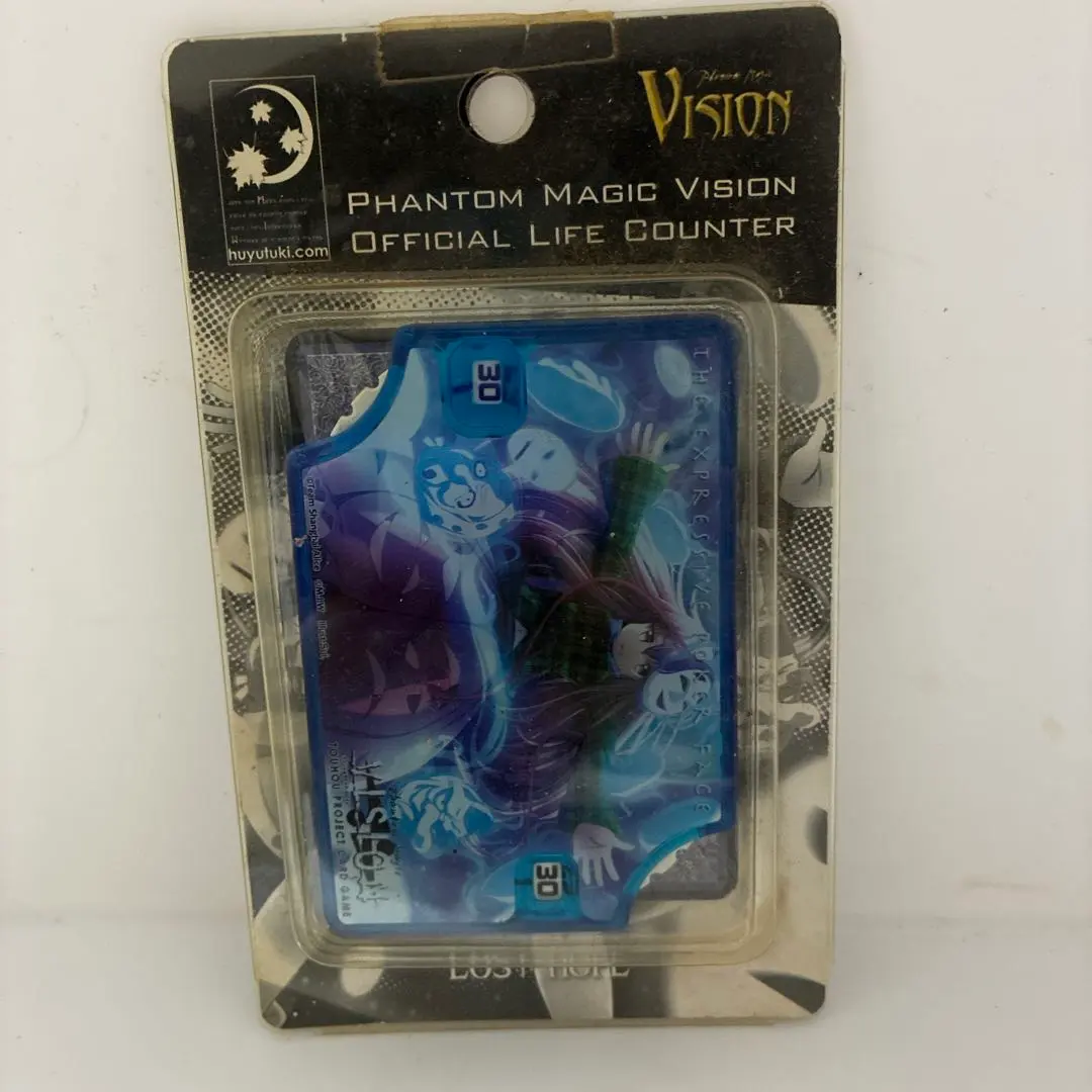 2026年最新】phantom magic visionの人気アイテム - メルカリ