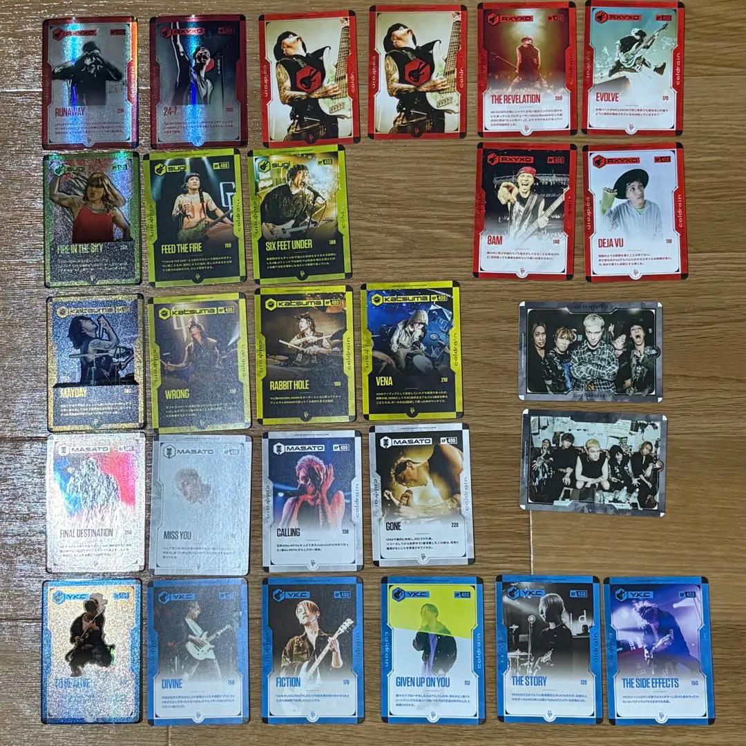 2026年最新】coldrain トレカの人気アイテム - メルカリ