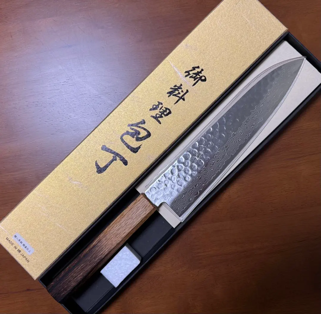 2026年最新】郷右馬允義弘の人気アイテム - メルカリ