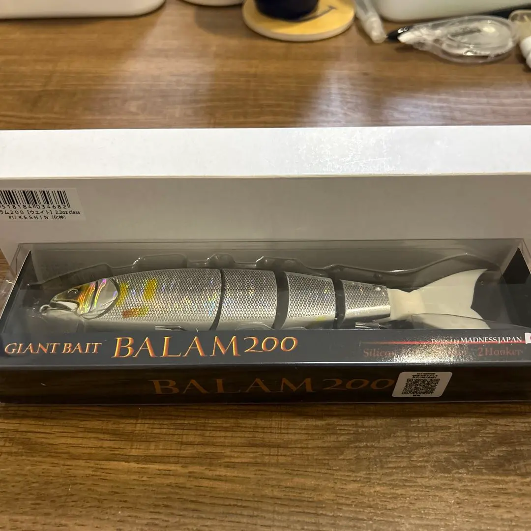 2026年最新】バラム200の人気アイテム - メルカリ
