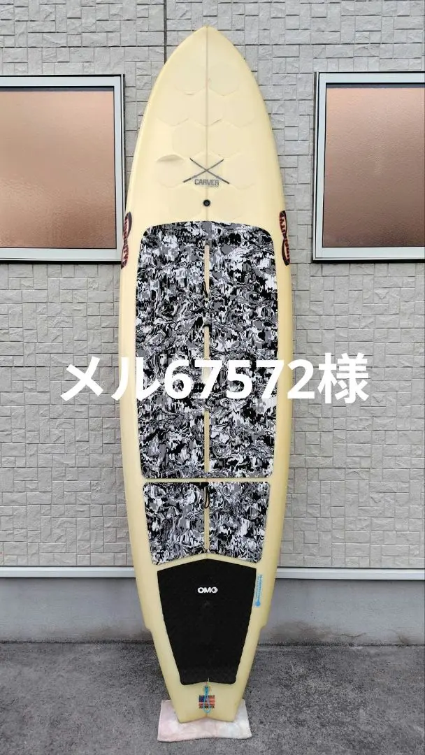 2026年最新】iNFINITY supボードの人気アイテム - メルカリ