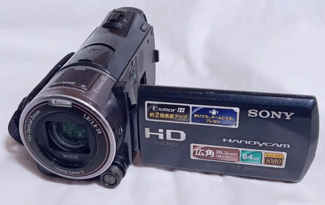 2026年最新】HDR-cx550の人気アイテム - メルカリ