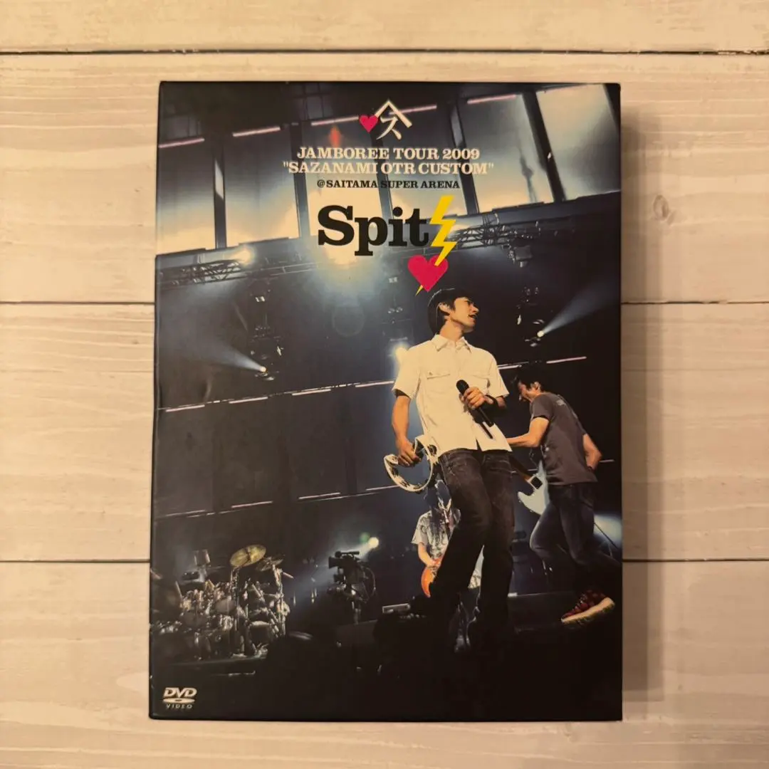 2026年最新】スピッツ さざなみ dvd 初回の人気アイテム - メルカリ