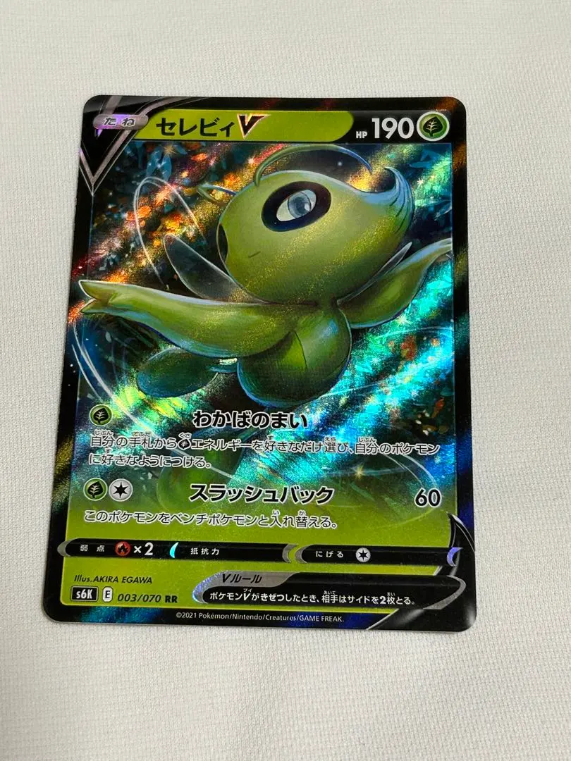 2026年最新】カード名：セレビィV ポケモンカードゲームの人気アイテム
