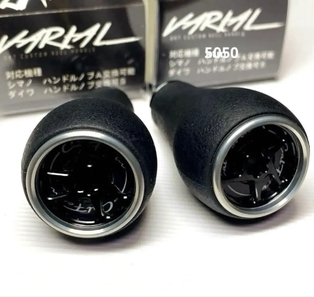 2026年最新】Drt バリアル 軽量の人気アイテム - メルカリ