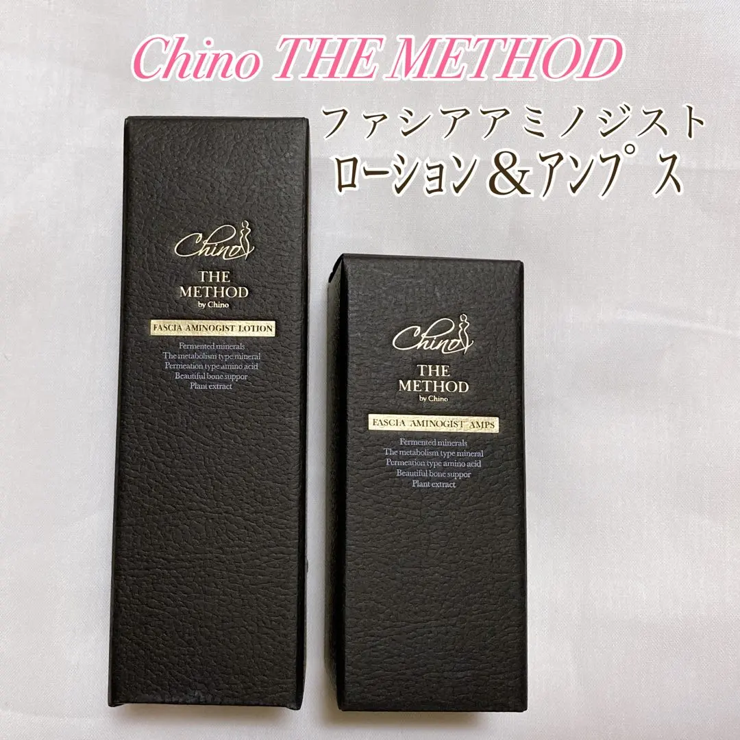 2026年最新】チノザメソッドの人気アイテム - メルカリ