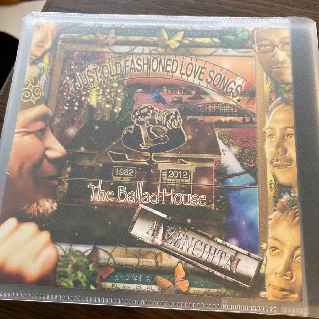 2026年最新】安全地帯 玉置浩二 2012の人気アイテム - メルカリ