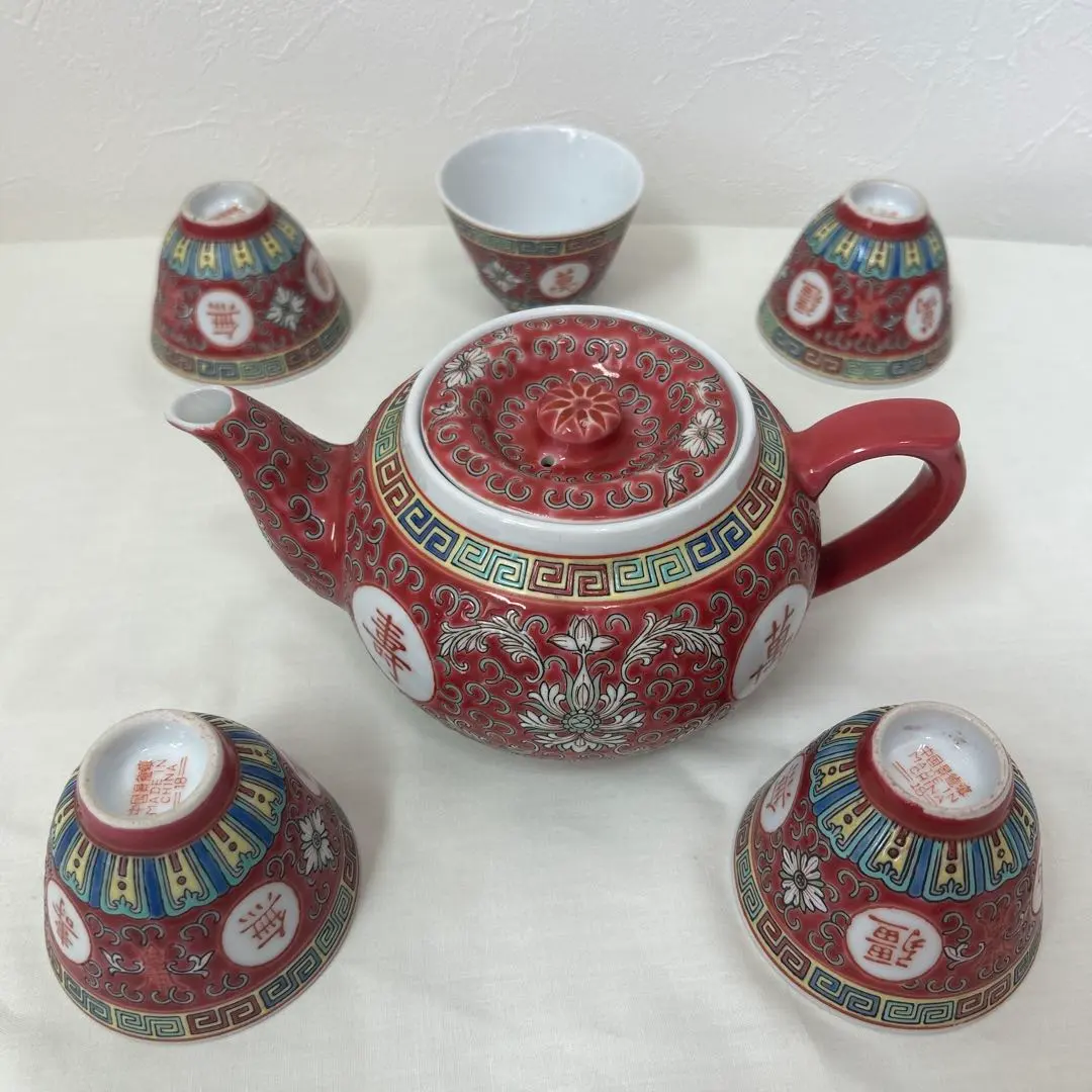 2026年最新】萬壽無疆の人気アイテム - メルカリ