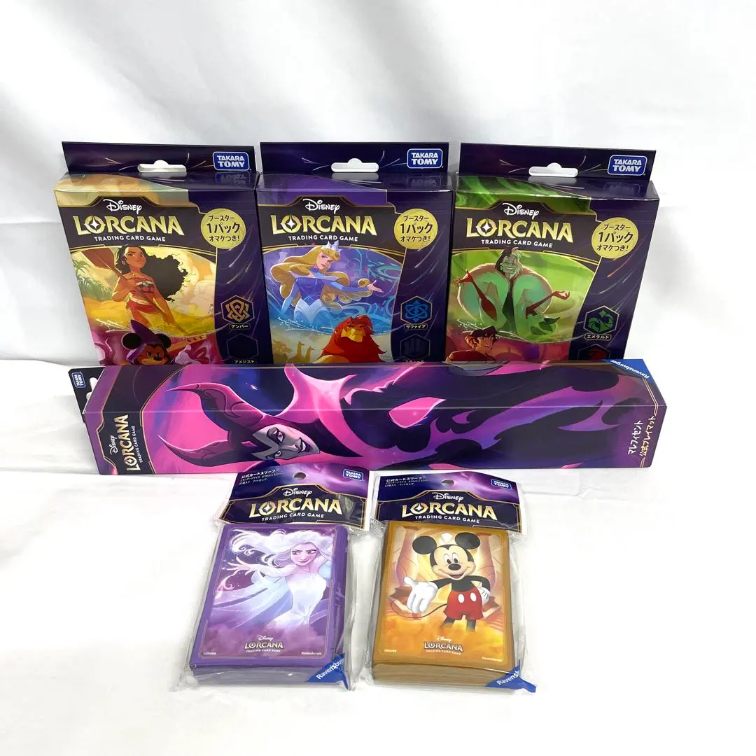 2026年最新】ロルカナ デッキ ルビーアメジストの人気アイテム - メルカリ