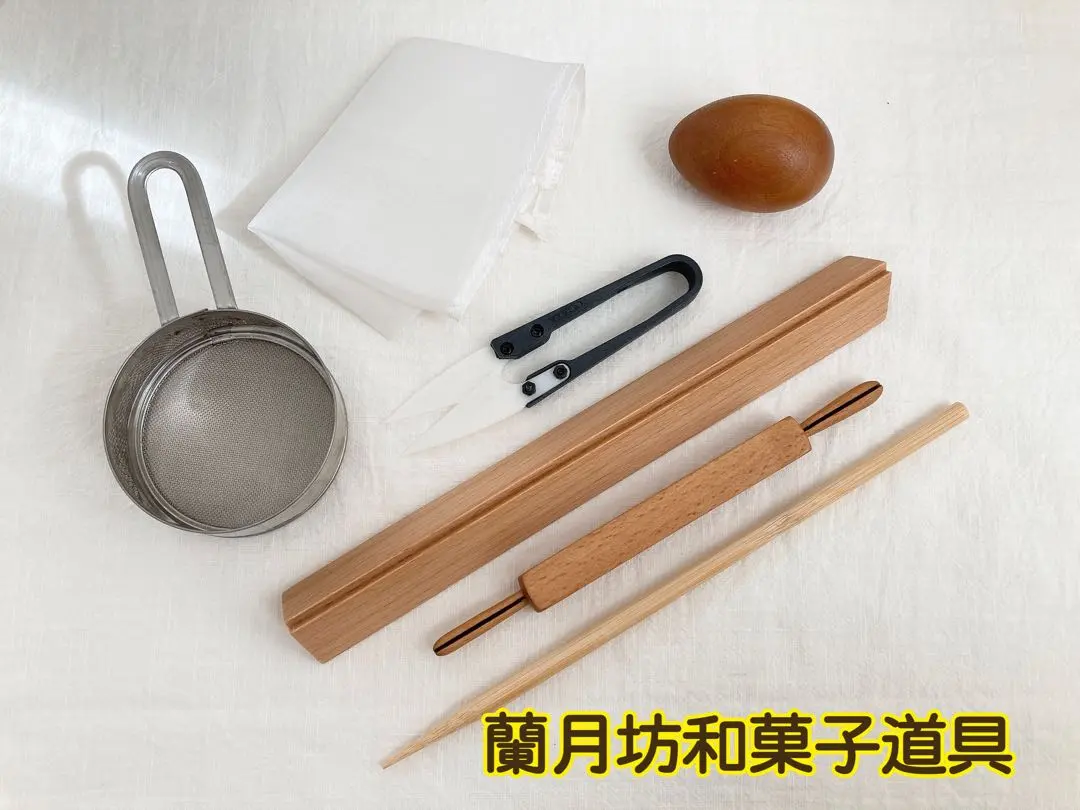 2026年最新】三角棒 和菓子の人気アイテム - メルカリ