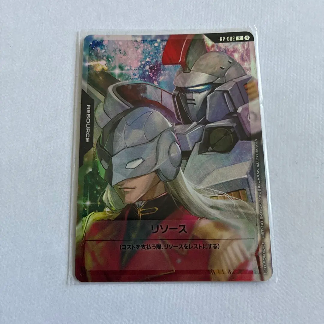 m16253012450_1.jpg?1772617957