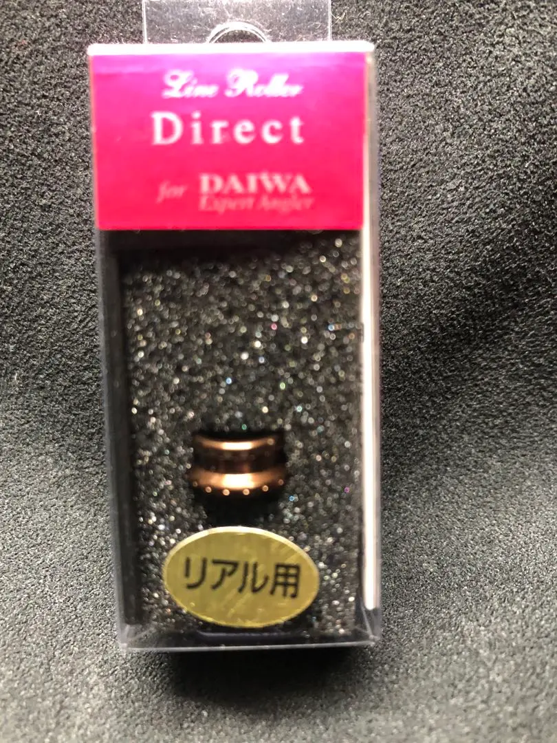 2026年最新】17セオリー スプールの人気アイテム - メルカリ