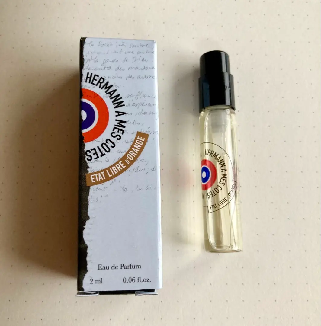 2026年最新】エタリーブルドオランジェ エルマンの人気アイテム - メルカリ