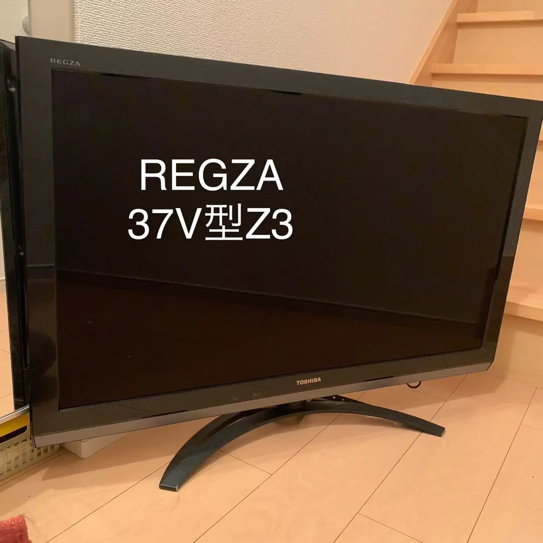 2026年最新】regza 37z3の人気アイテム - メルカリ