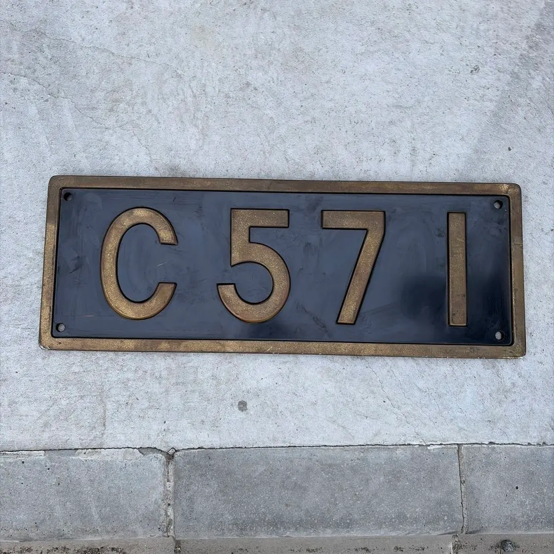 2026年最新】c571 プレートの人気アイテム - メルカリ