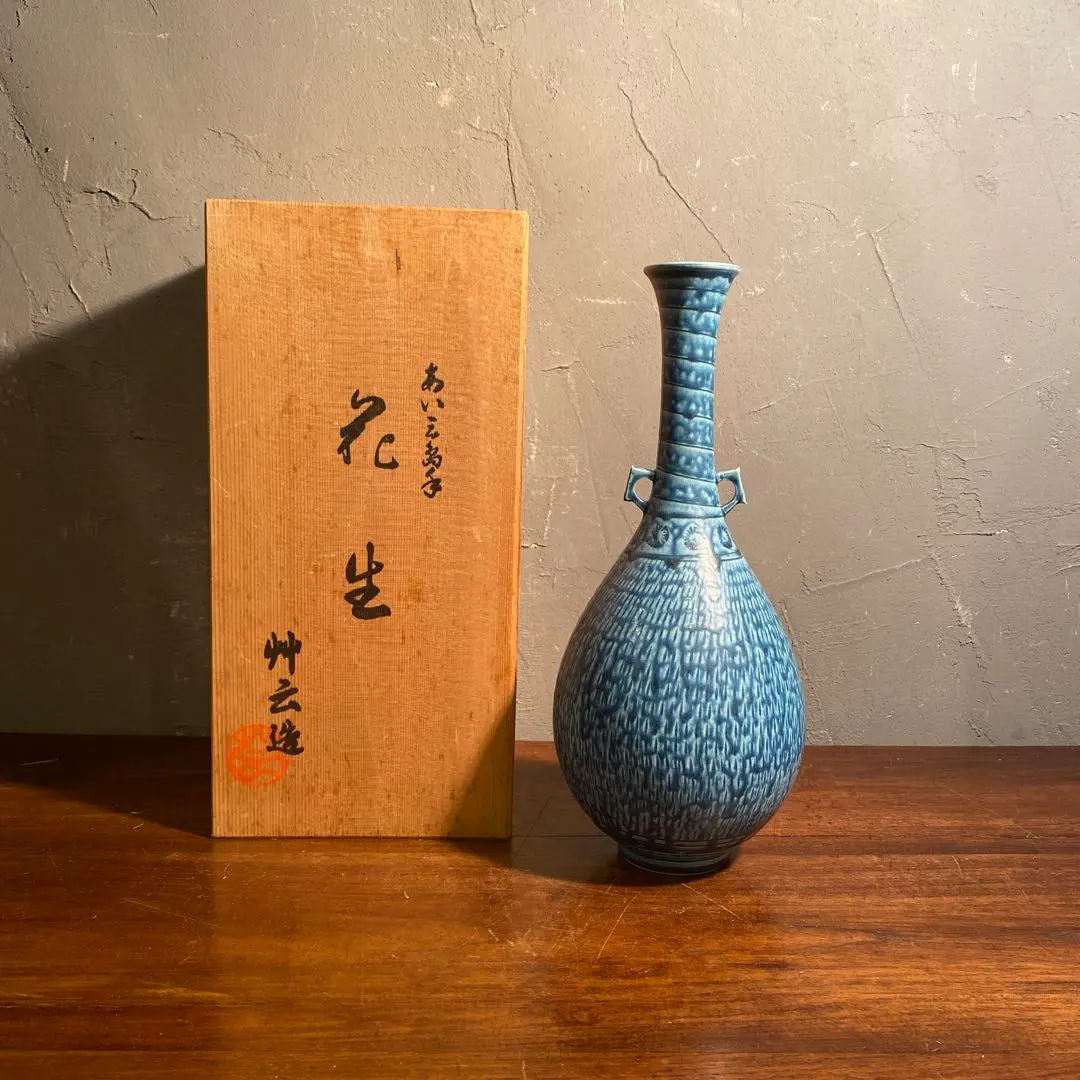 2026年最新】三島 花瓶の人気アイテム - メルカリ
