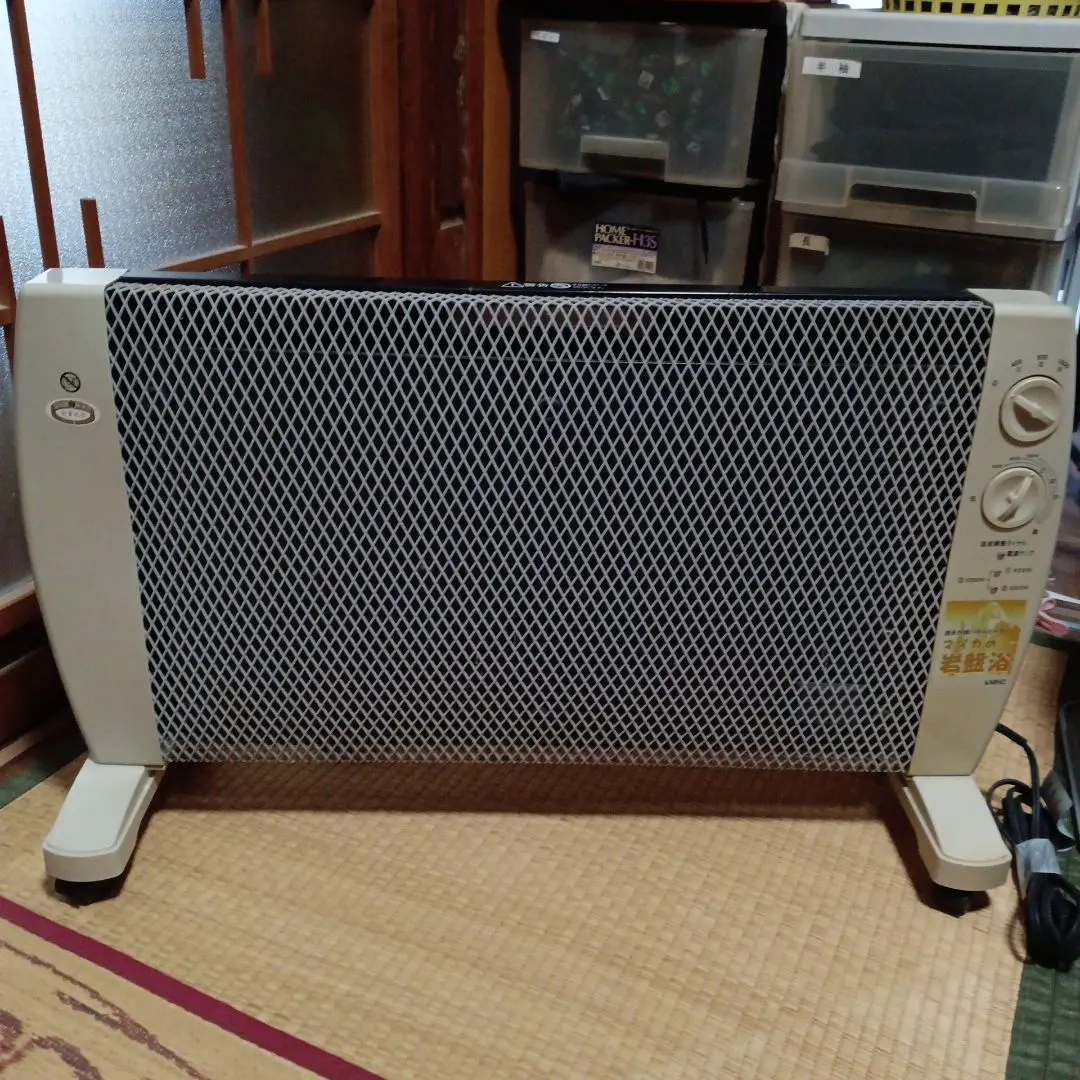 2026年最新】マイカの岩盤浴 m-1000の人気アイテム - メルカリ