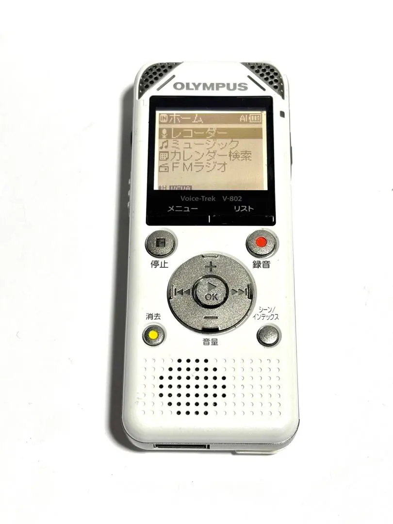 2026年最新】v-802 オリンパスの人気アイテム - メルカリ