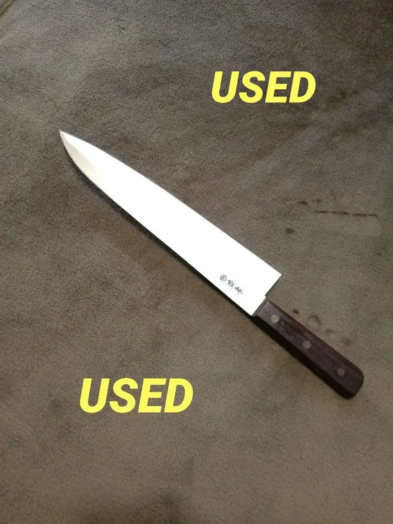 2026年最新】包丁 南常の人気アイテム - メルカリ