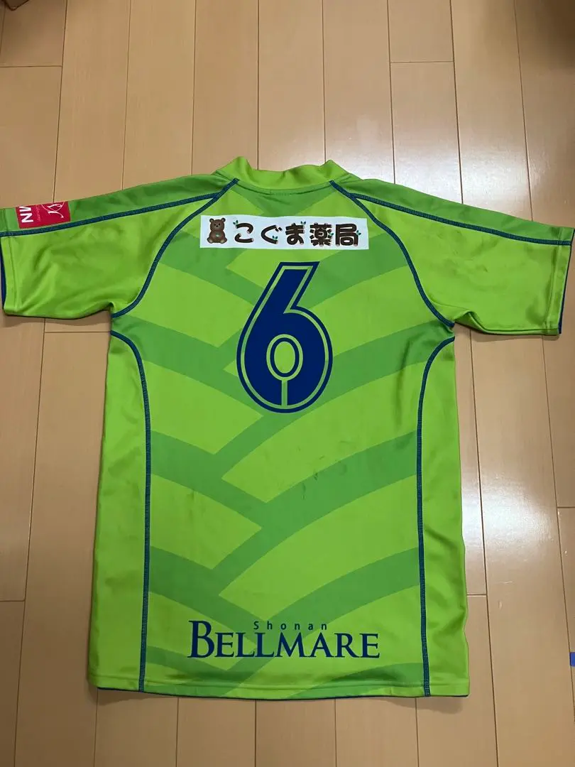 m17541703548_1.jpg?1749316299