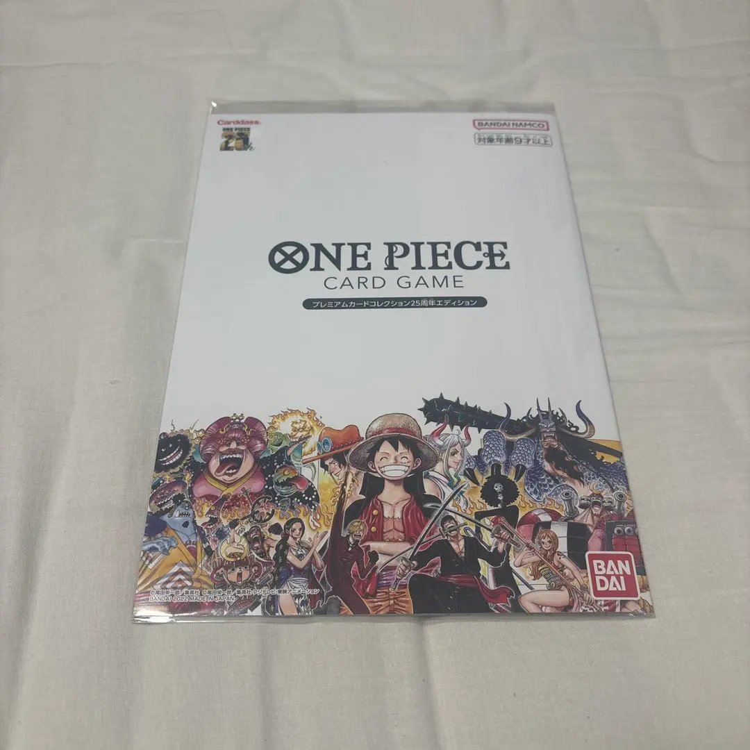 2026年最新】one piece カードゲーム プレミアムカードコレクション 25