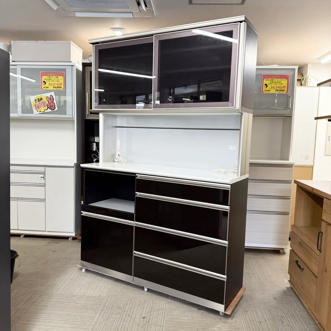 2026年最新】綾野製作所 140の人気アイテム - メルカリ