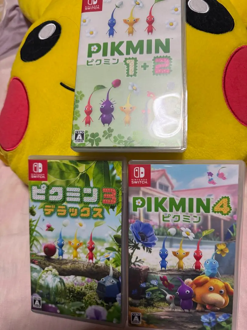 2026年最新】ピクミン1+2 3 4の人気アイテム - メルカリ